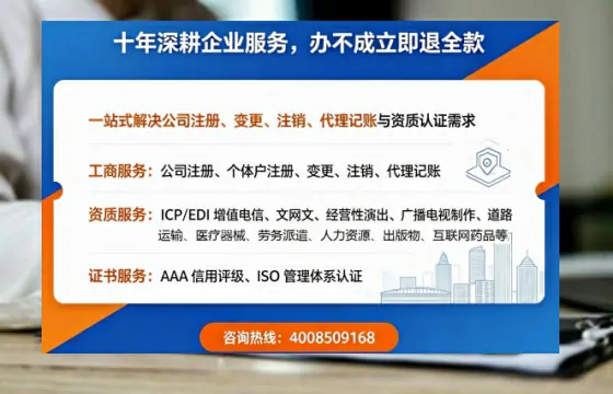 德州办理<a href='https://www.tazcjz.cn/'>医疗机构执业许可证</a>的实用指南：我的亲身经历与深度分享
