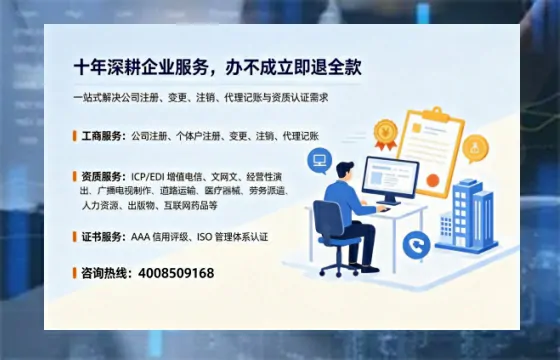 一、<a href='https://www.tazcjz.cn/'>食品生产许可证</a>的核心用途