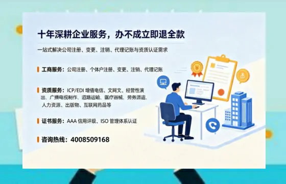 德州办理<a href='https://www.tazcjz.cn/'>药品经营许可证</a>：我的亲身经历与深度分享