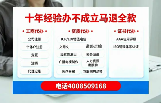 德州办理<a href='https://www.tazcjz.cn/'>医疗器械二类经营备案证</a>的实用价值与实操全指南