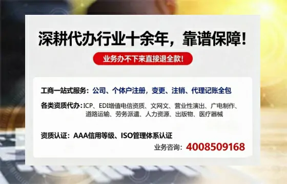 一、<a href='https://www.tazcjz.cn/'>食品生产许可证</a>的核心用途