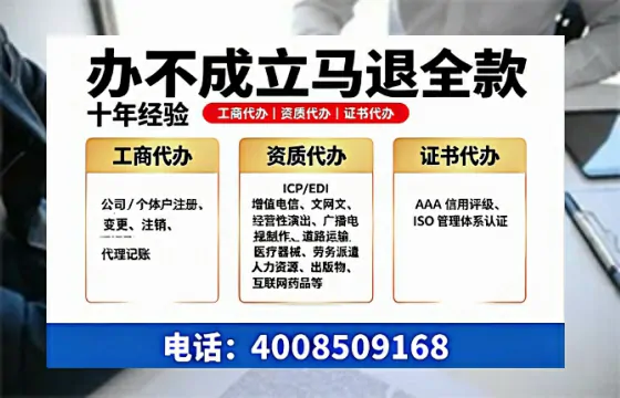德州办理<a href='https://www.tazcjz.cn/'>医疗器械二类经营备案证</a>的实用价值与实操全指南